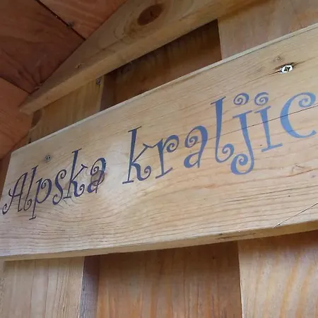 Kamp Alpe Kamniska Bistrica キャンプ場 2*